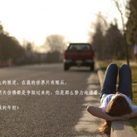 49图库49图片